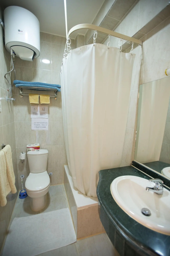 Guardian Guest House