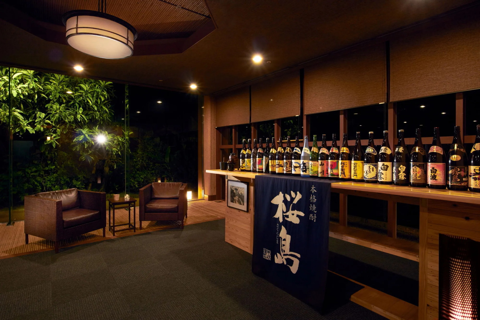 Koran no Yu Kinkouroh