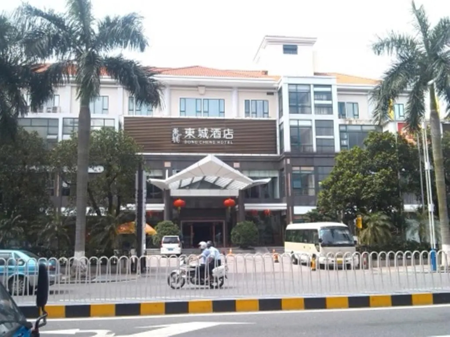 Dong Cheng Hotel