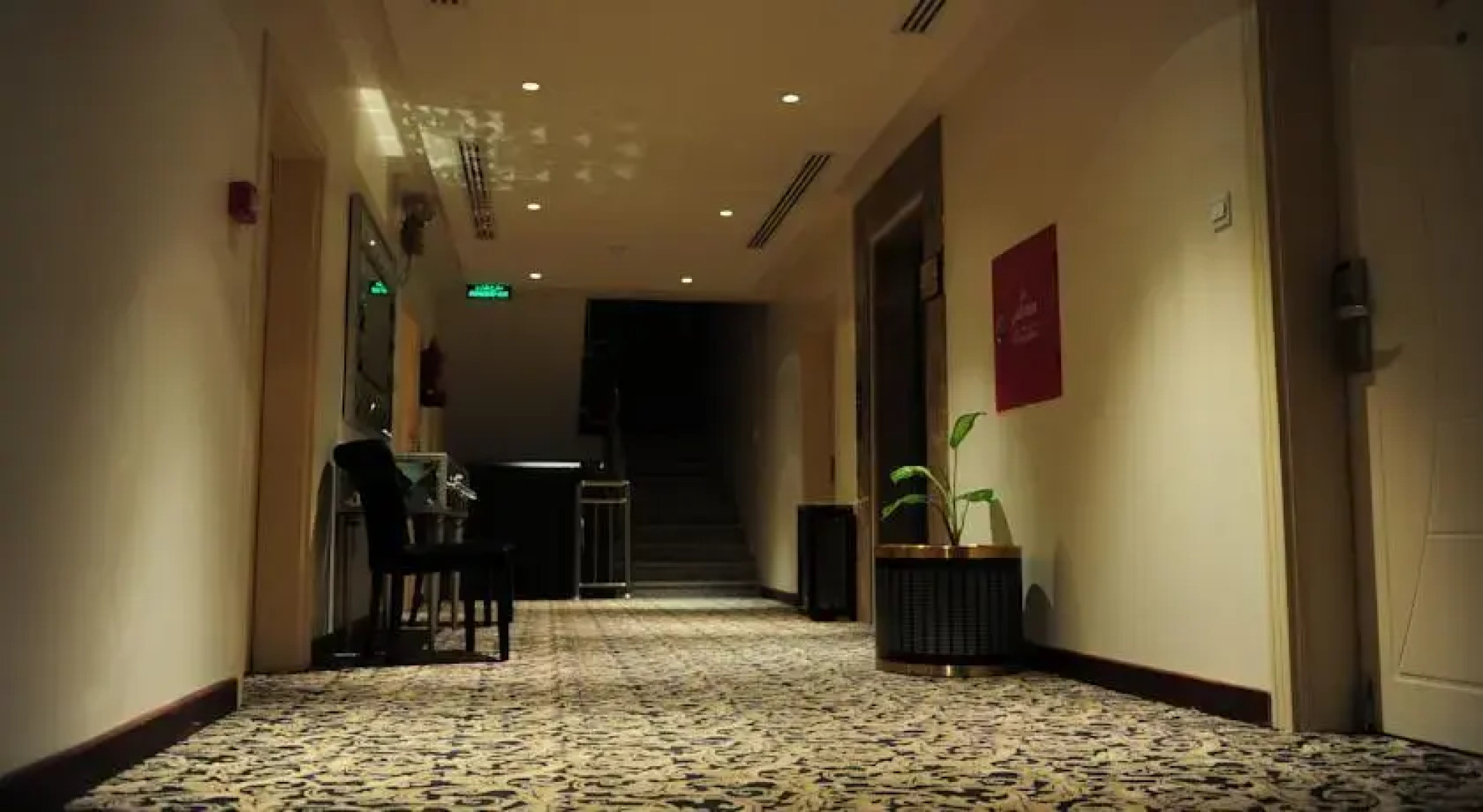 Radoof Hotel Apartment