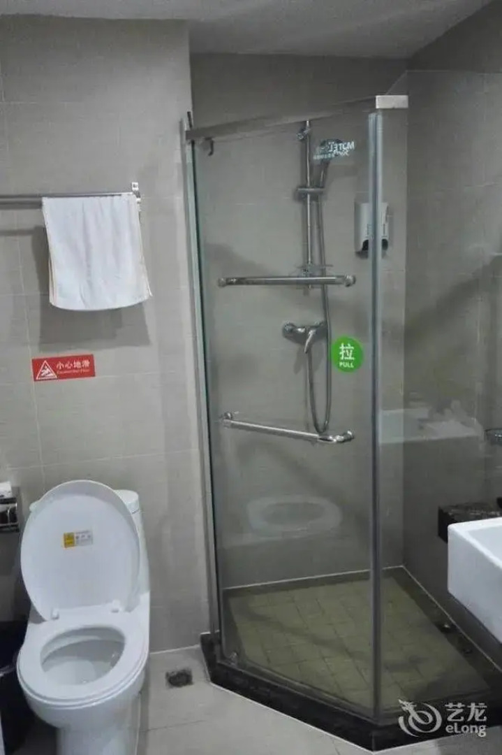 Motel 168 Huainan Railway Station Branch