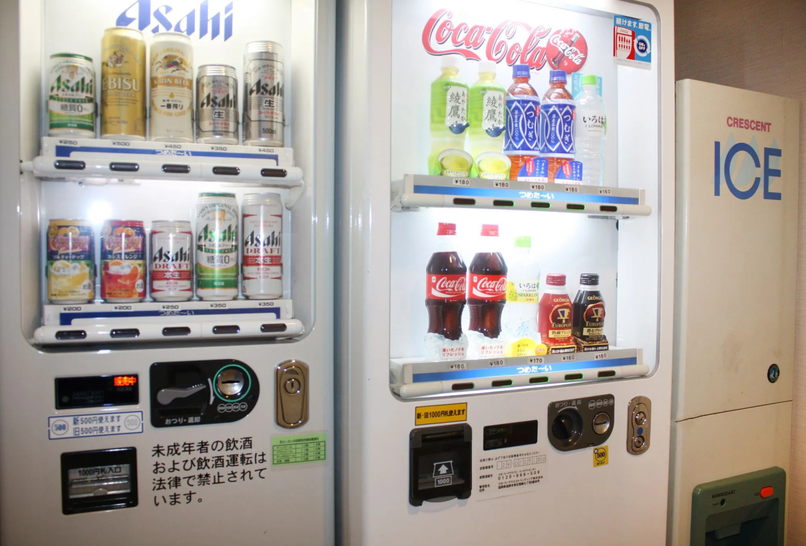 JR Kyushu Station Hotel Kokura