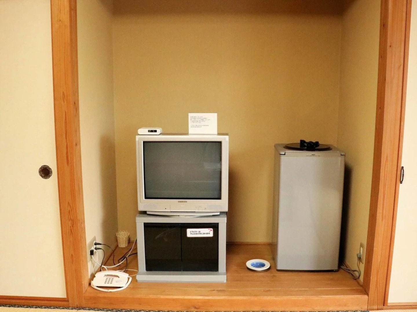 Yasuragino Sato Yamakuni