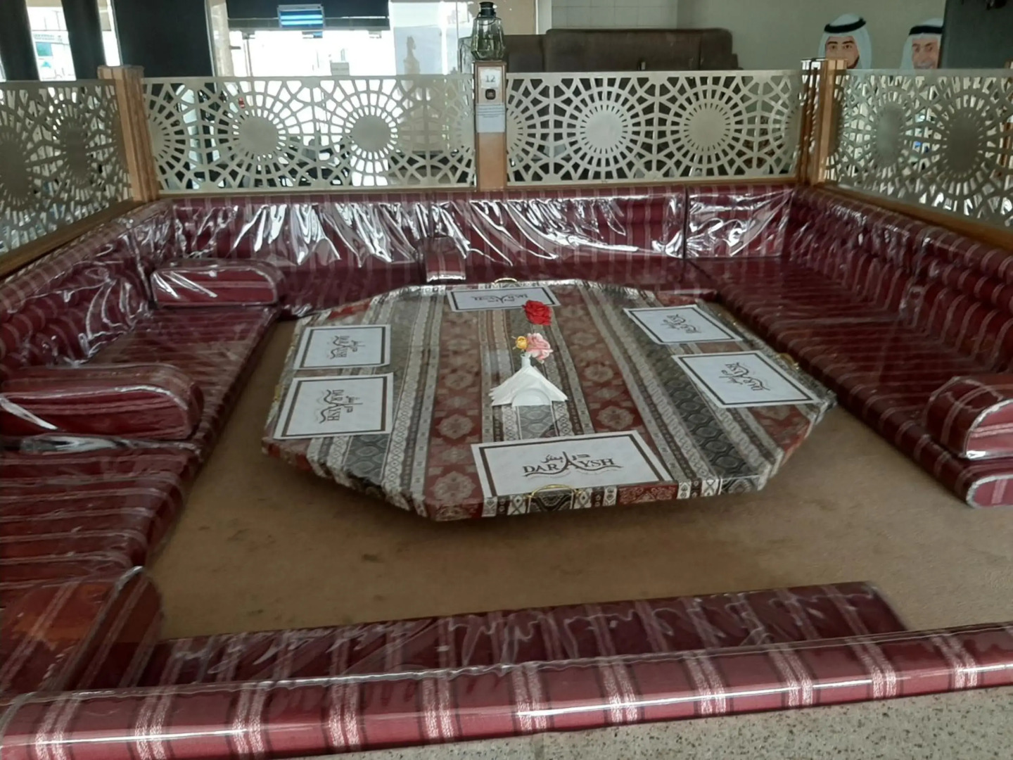 Daraysh Resort