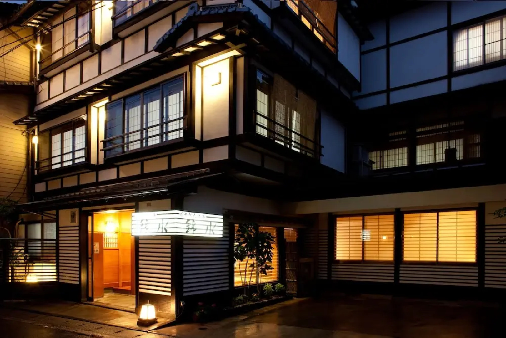 Kinosaki Onsen Kinsui