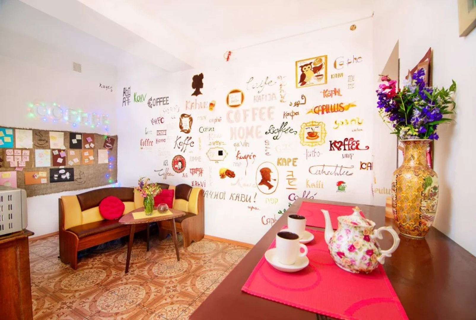 Хостел Coffee Home