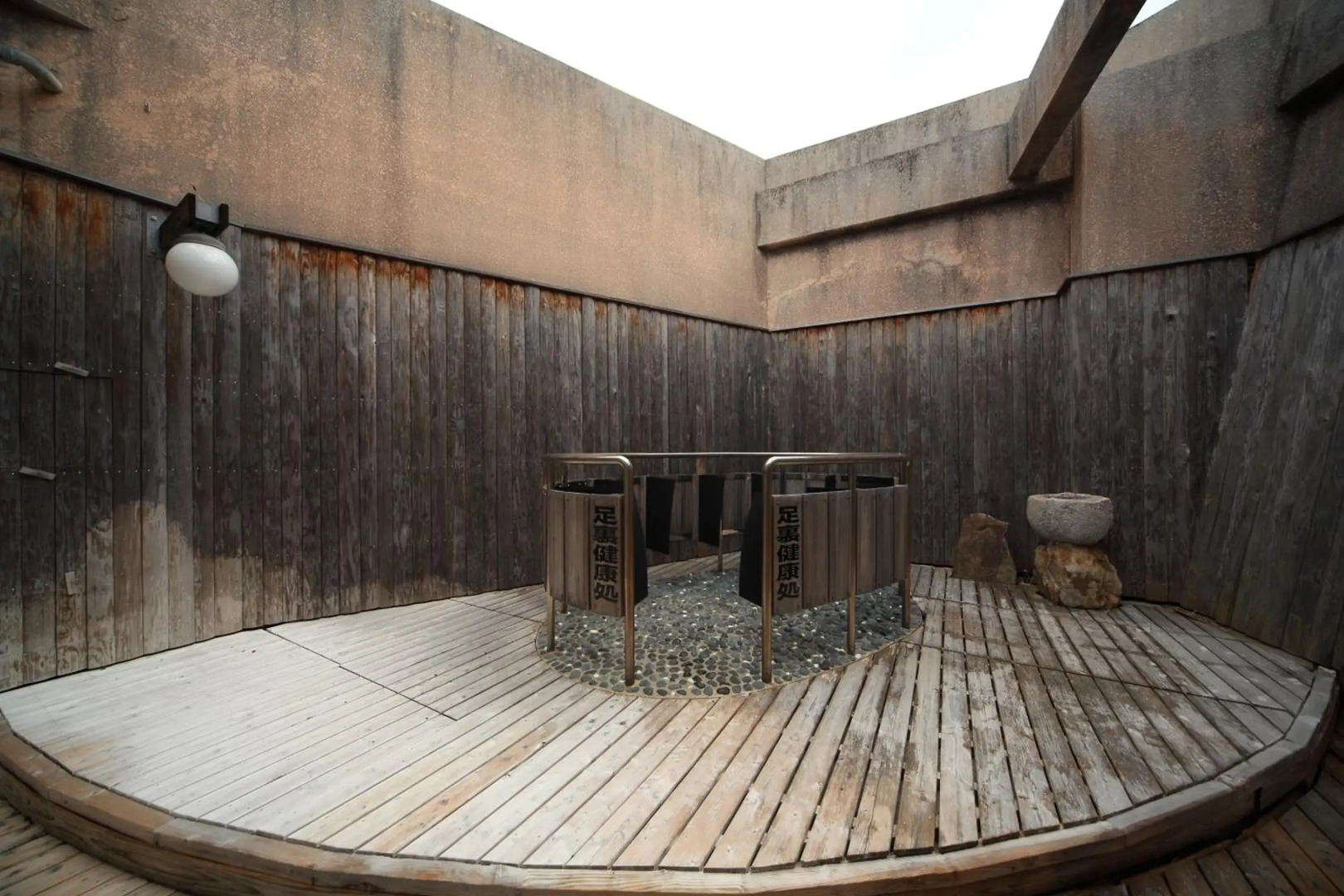 Yanagiya Ryokan