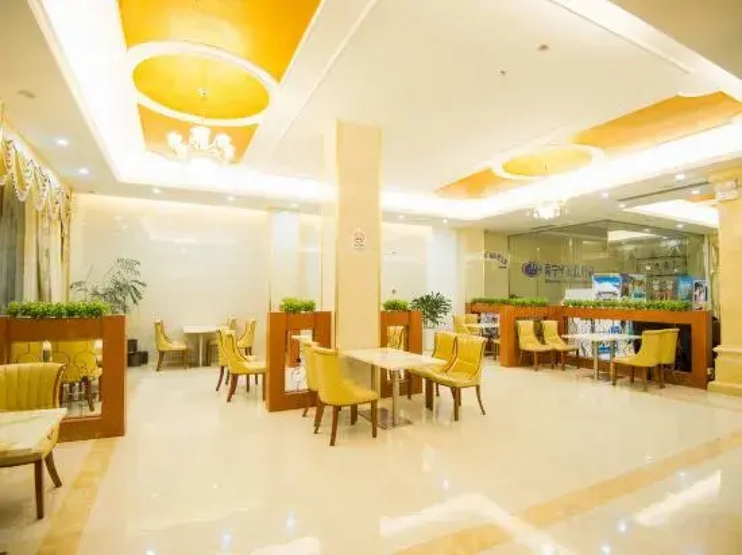 Dongxing Dongyi Hotel (Beilun Avenue Port)