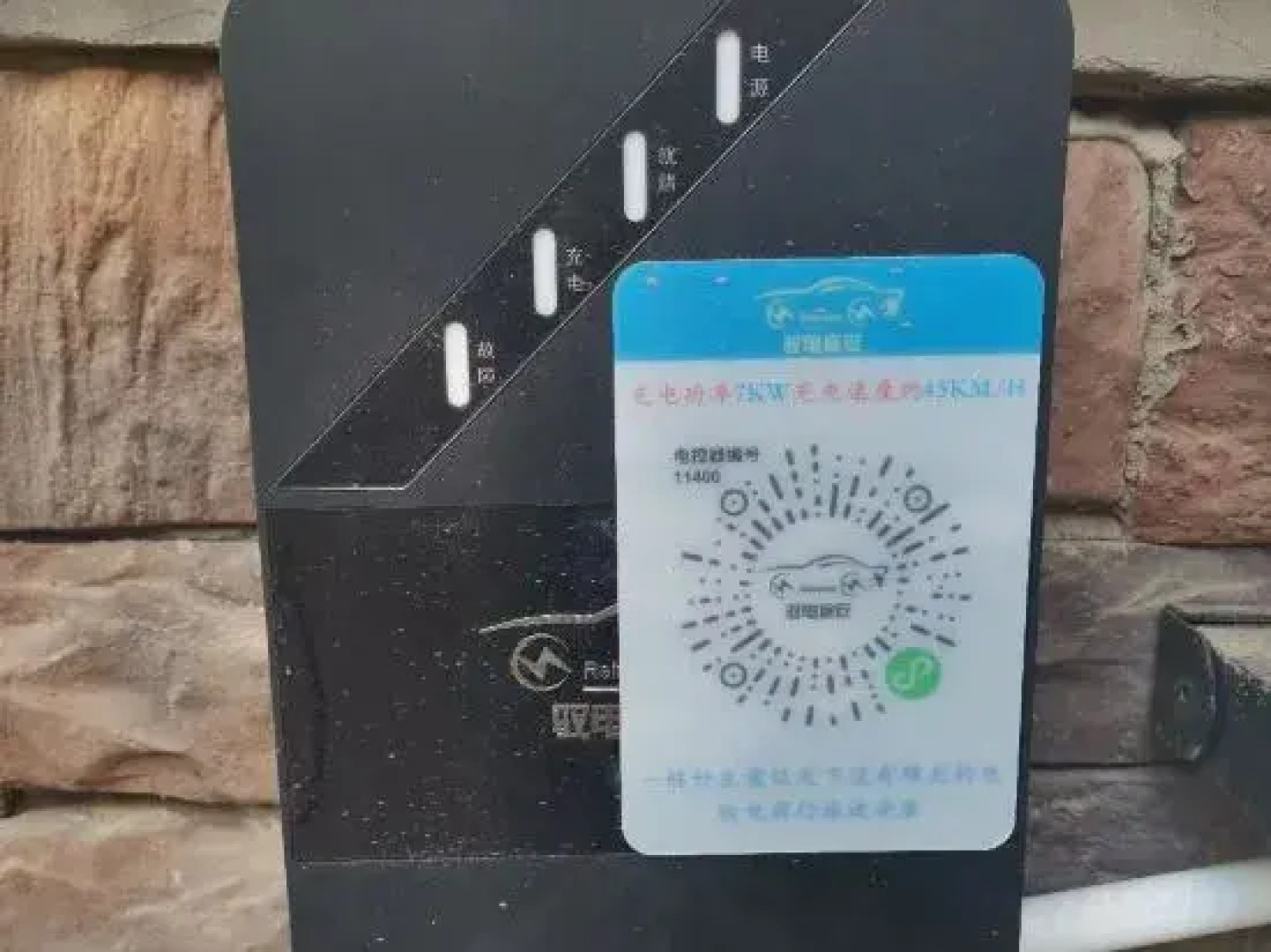 Yuanmouren World Park Yunshang No.18 Homestay