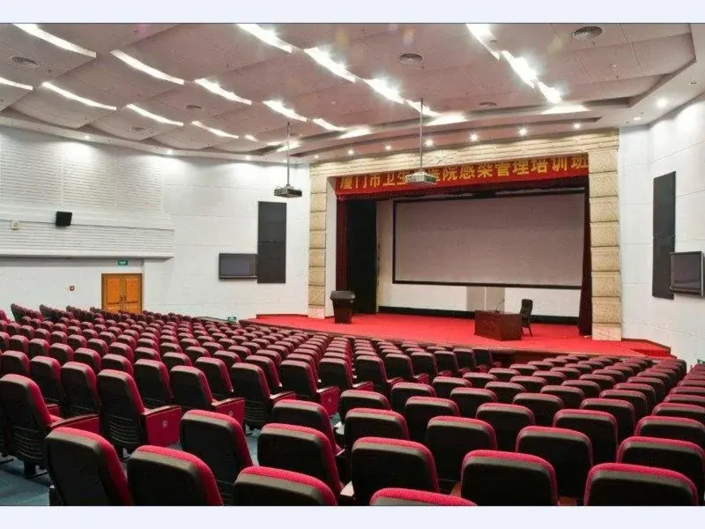 Minqiao Hotel - Xiamen