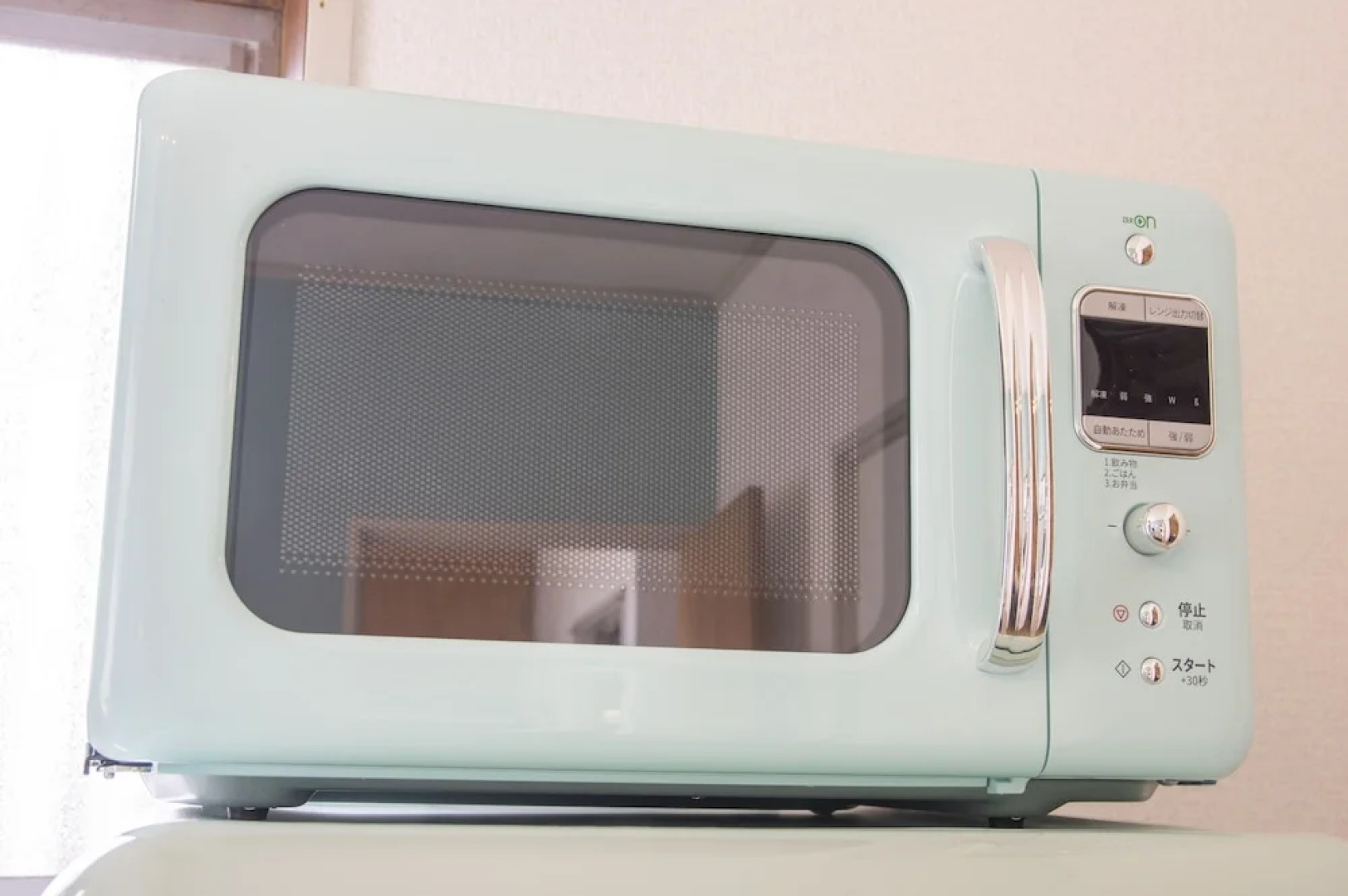 Villent Kujukuri Ocean 1