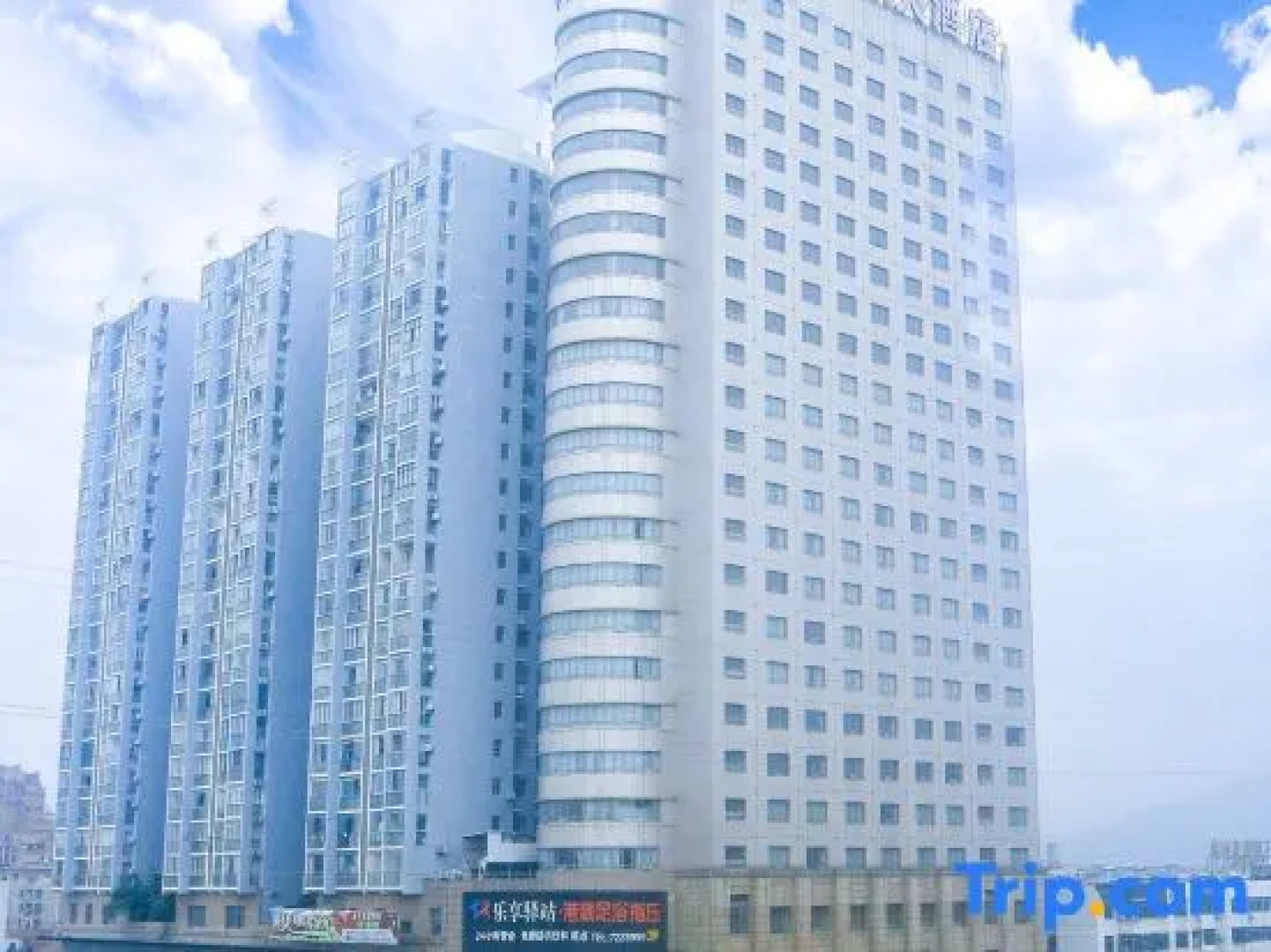 Yufeng International Hotel