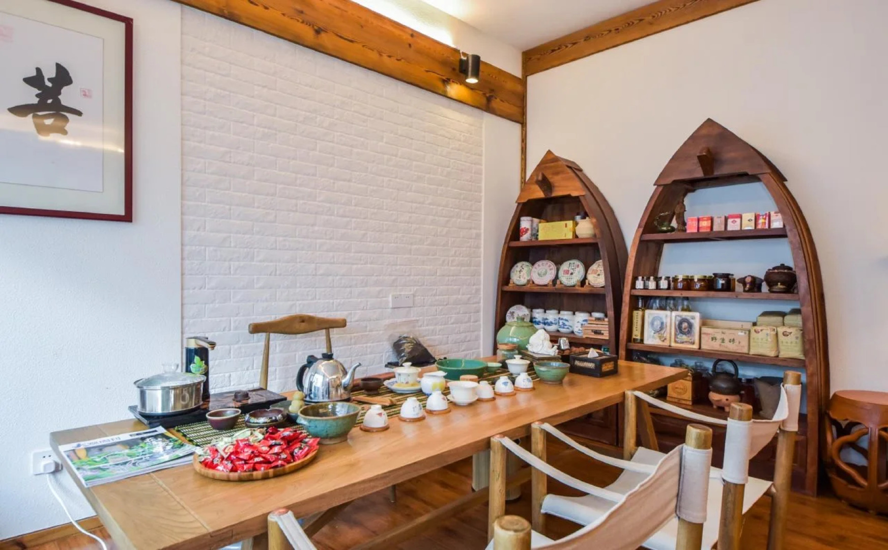 MTB Inn DaLi Ancient Town