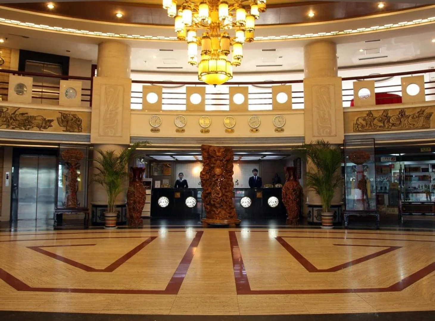 Grace Inn (Qufu Tourist Center)