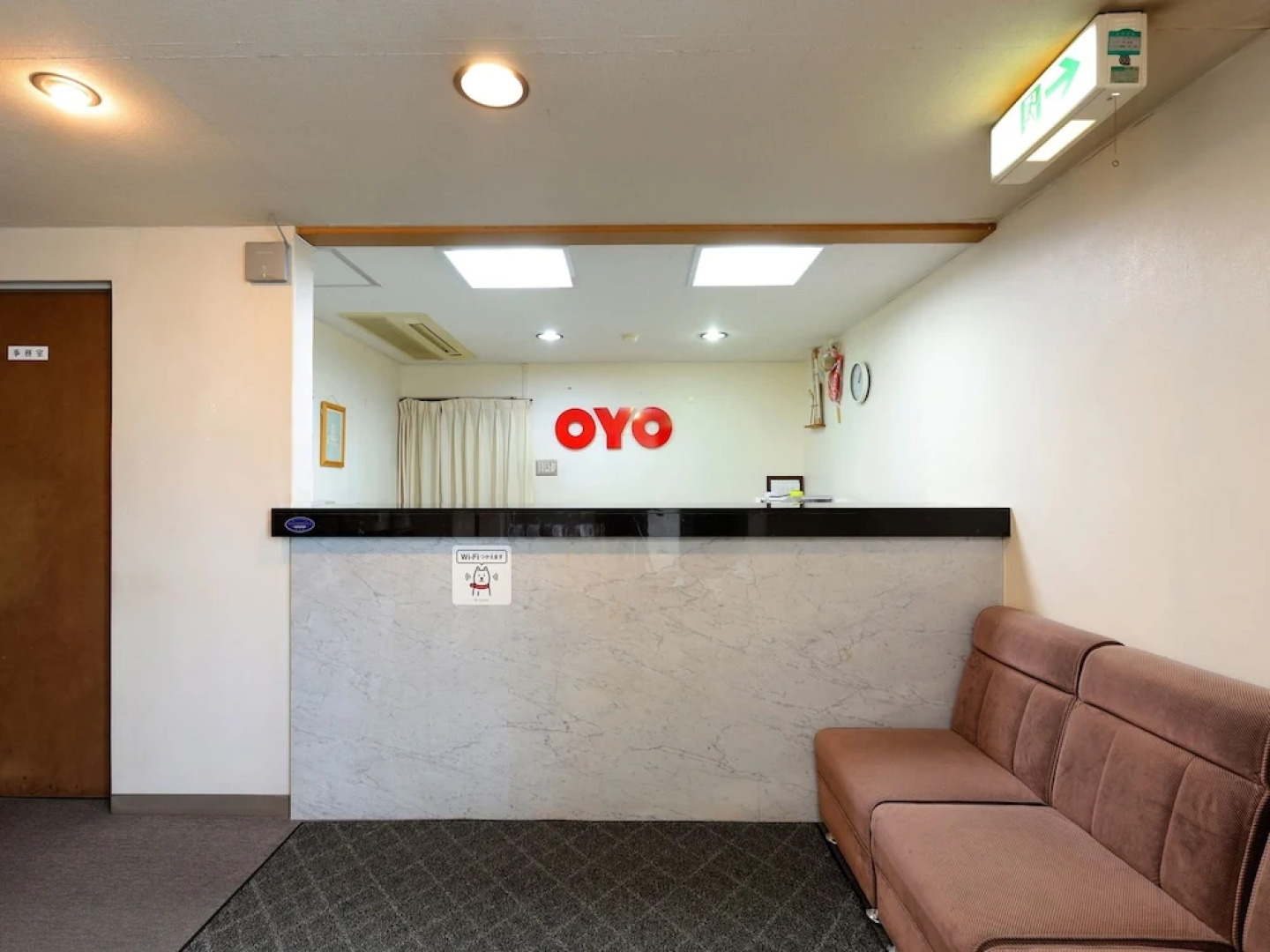 OYO Hotel Active Nobeoka