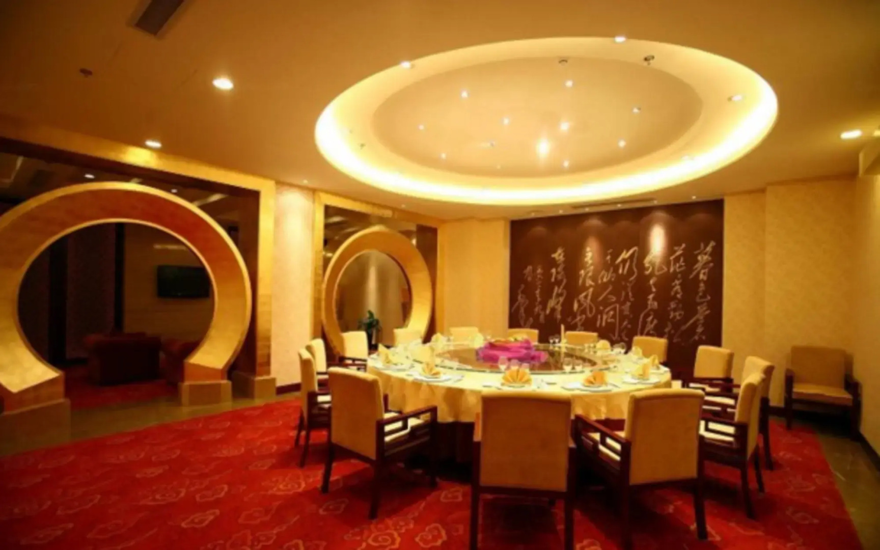 Huatai International Hotel