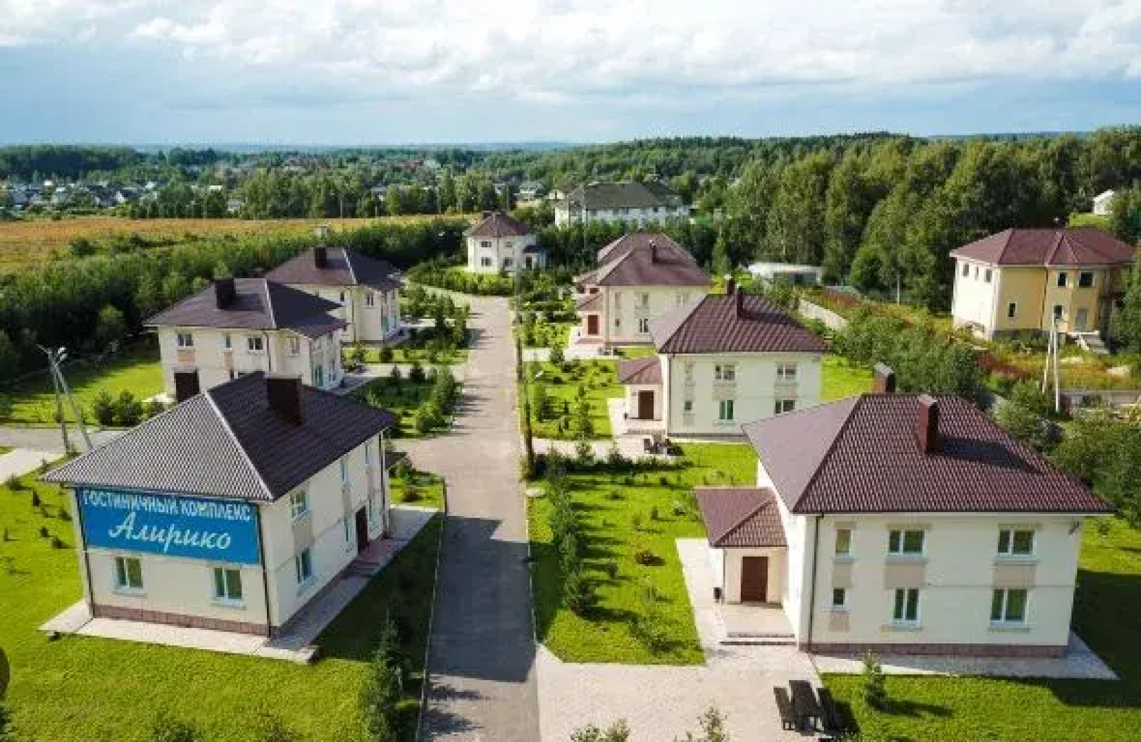 Aliriko