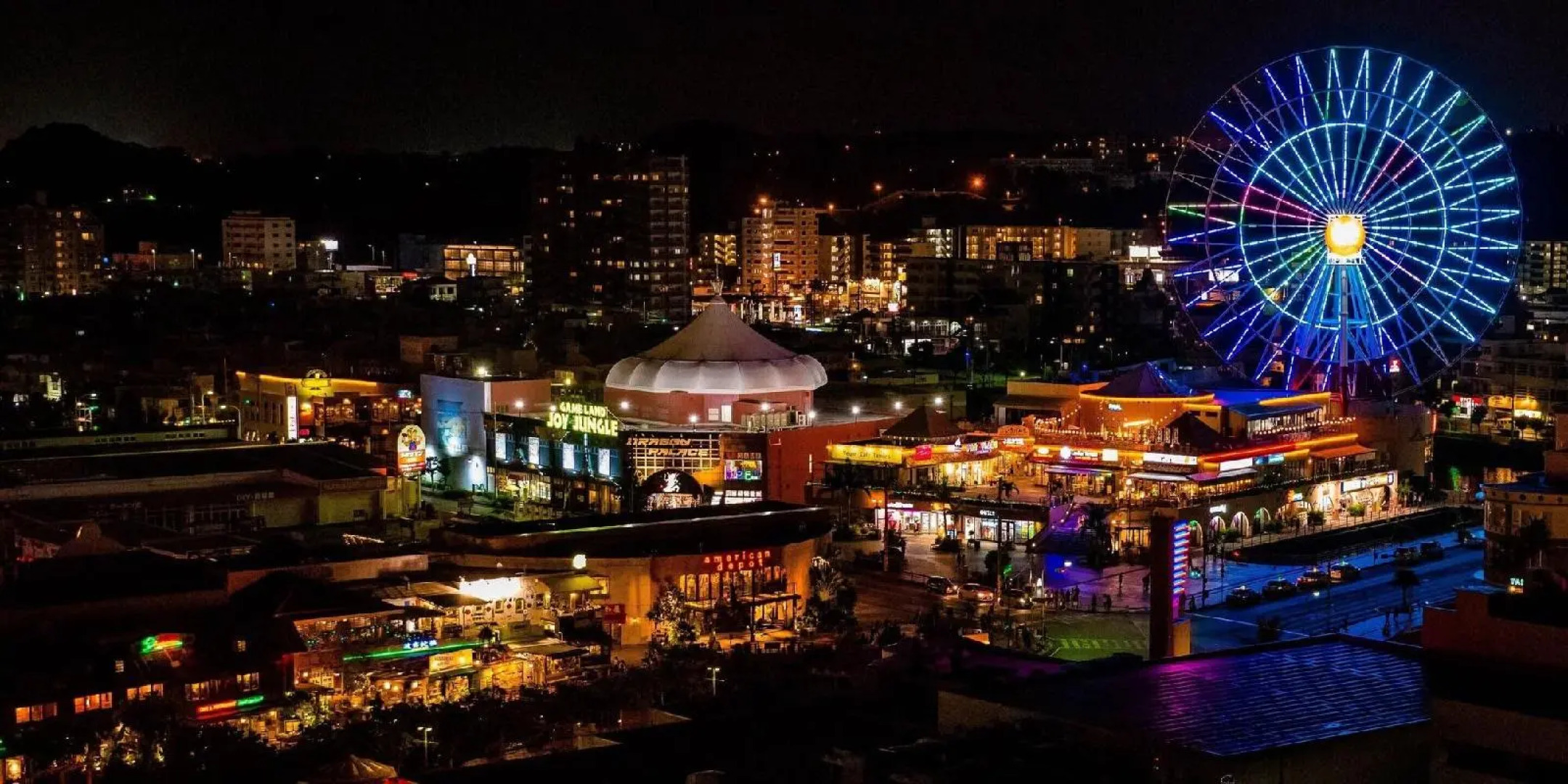 Sunrise Hotel Okinawa