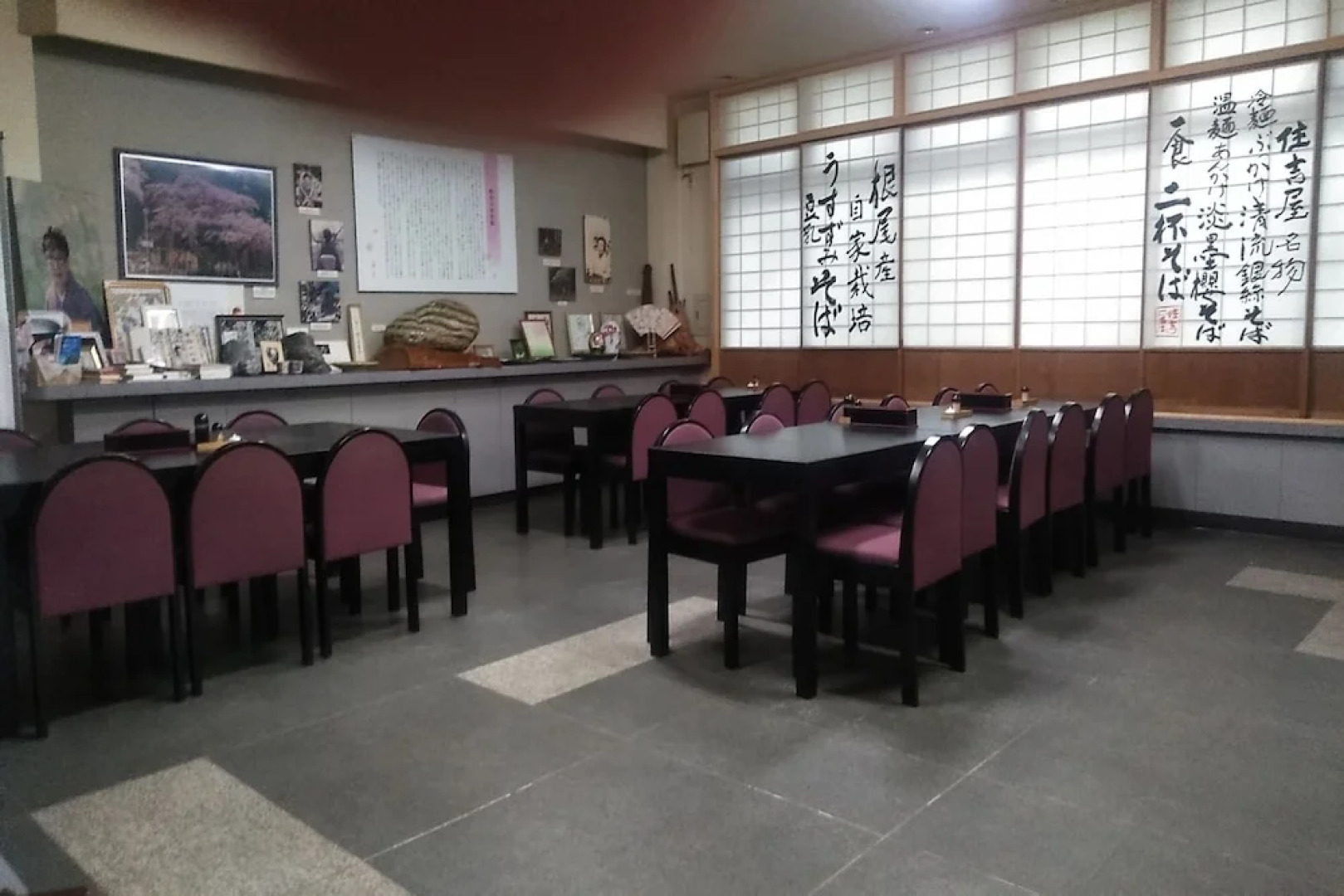 Tabist Sumiyoshiya Neo Usuzumi