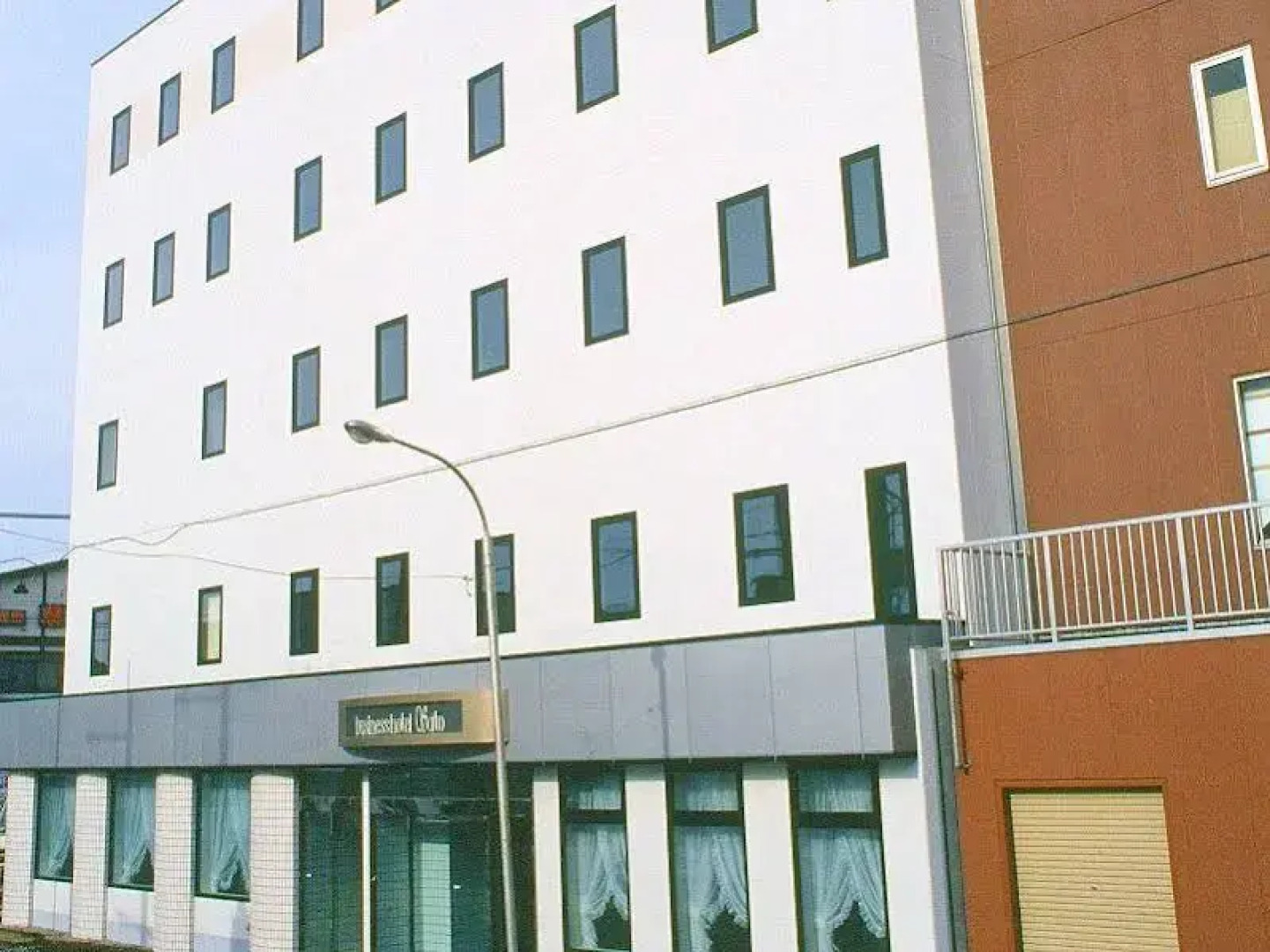 Business Hotel Sato