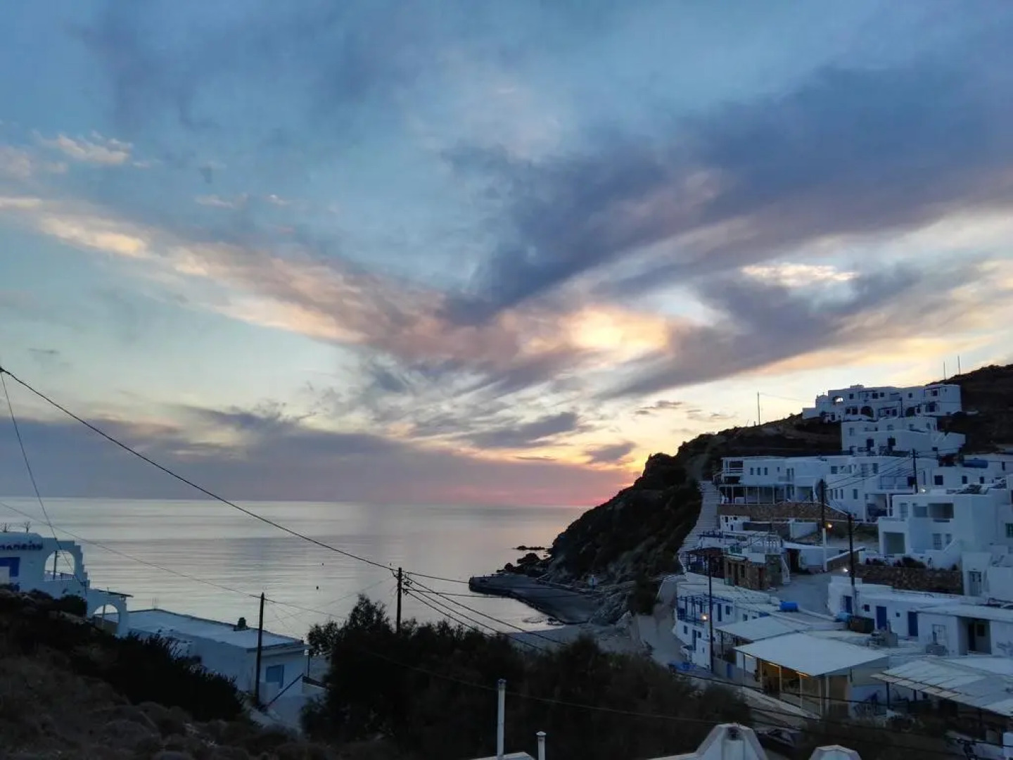 Perigiali Rooms & Apartments Folegandros