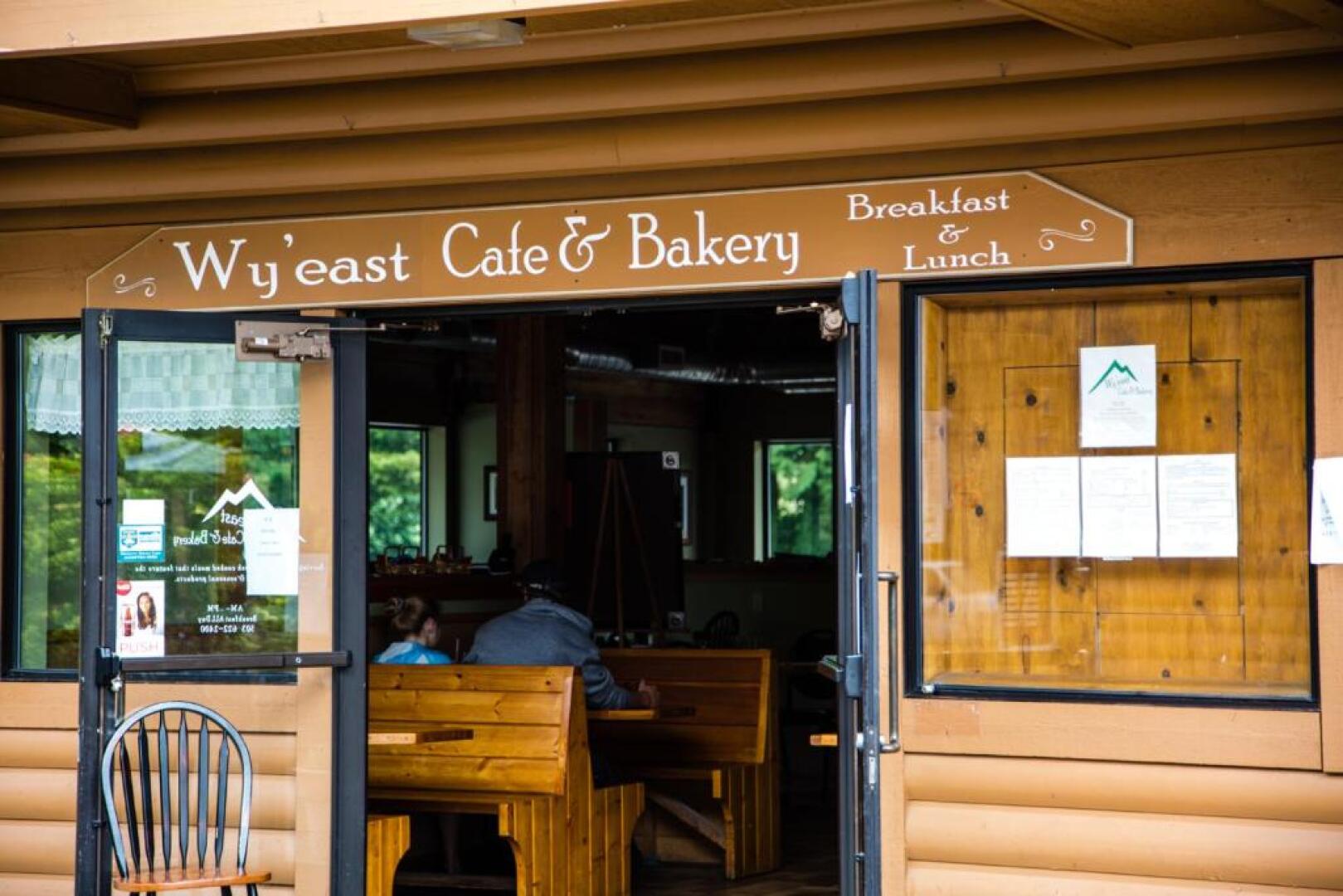 Mount Hood Village Premium Yurt 4