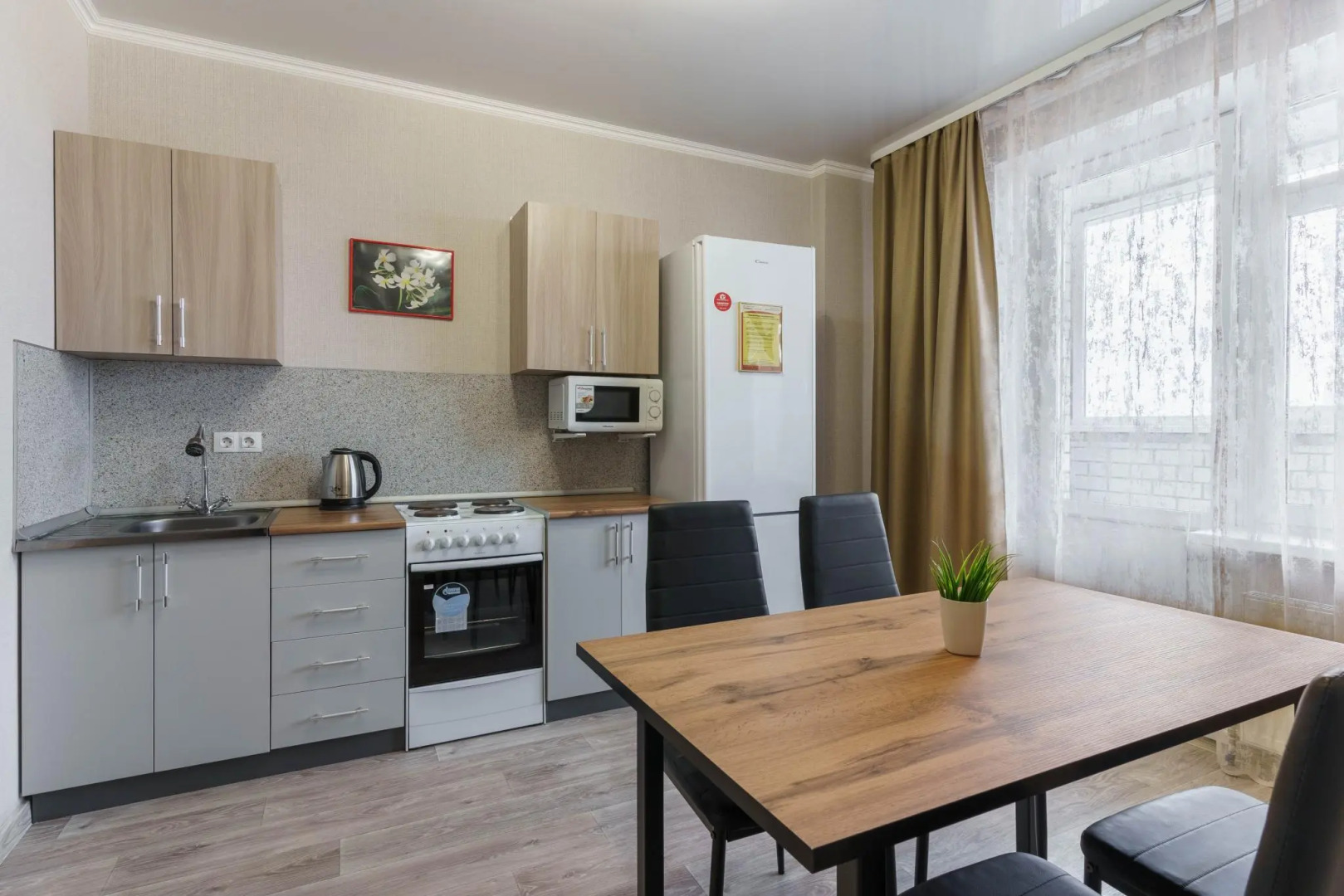 Central Park (Централ Парк) на проезде Геологоразведчиков