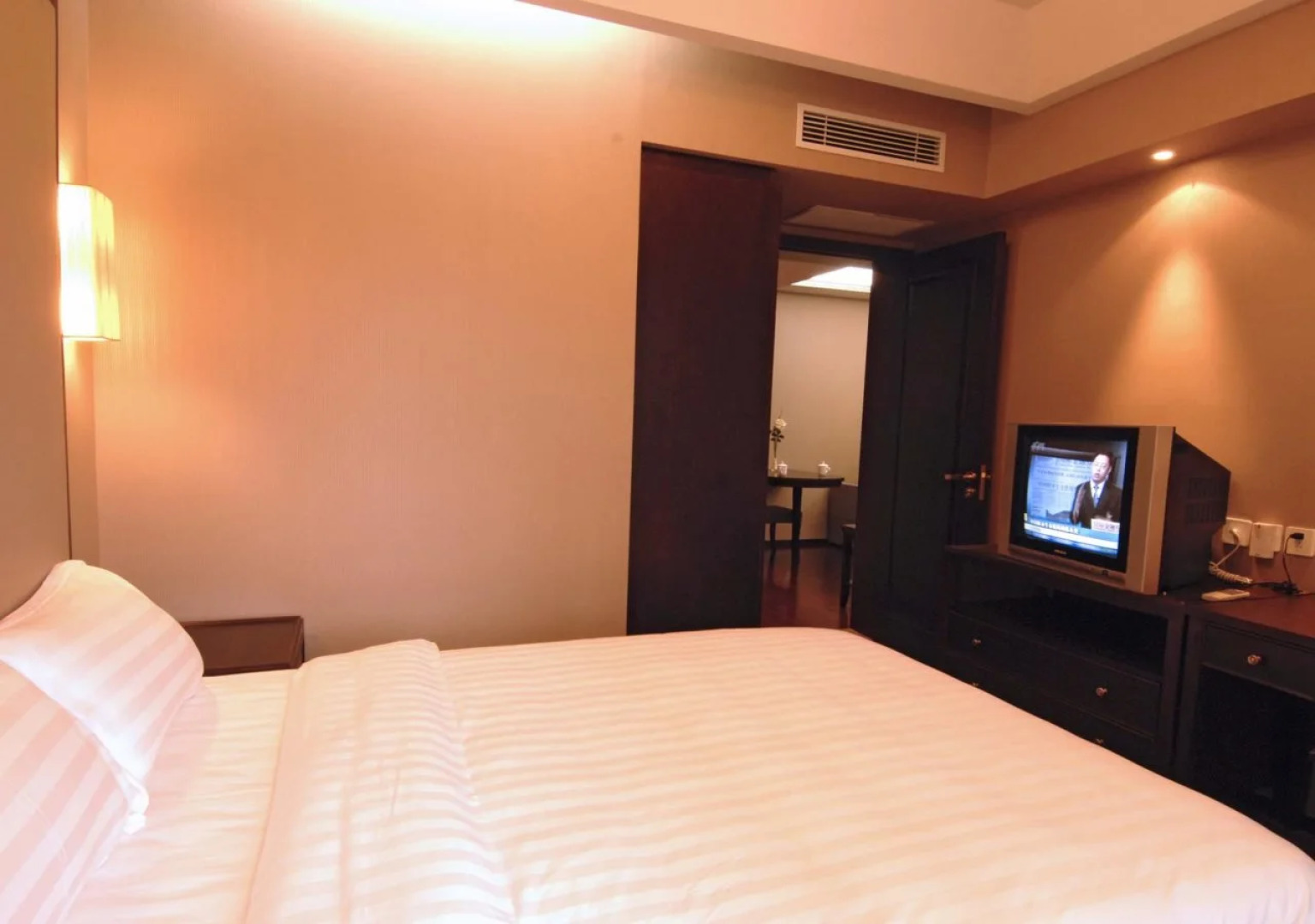 Rayfont Hotel South Bund Shanghai