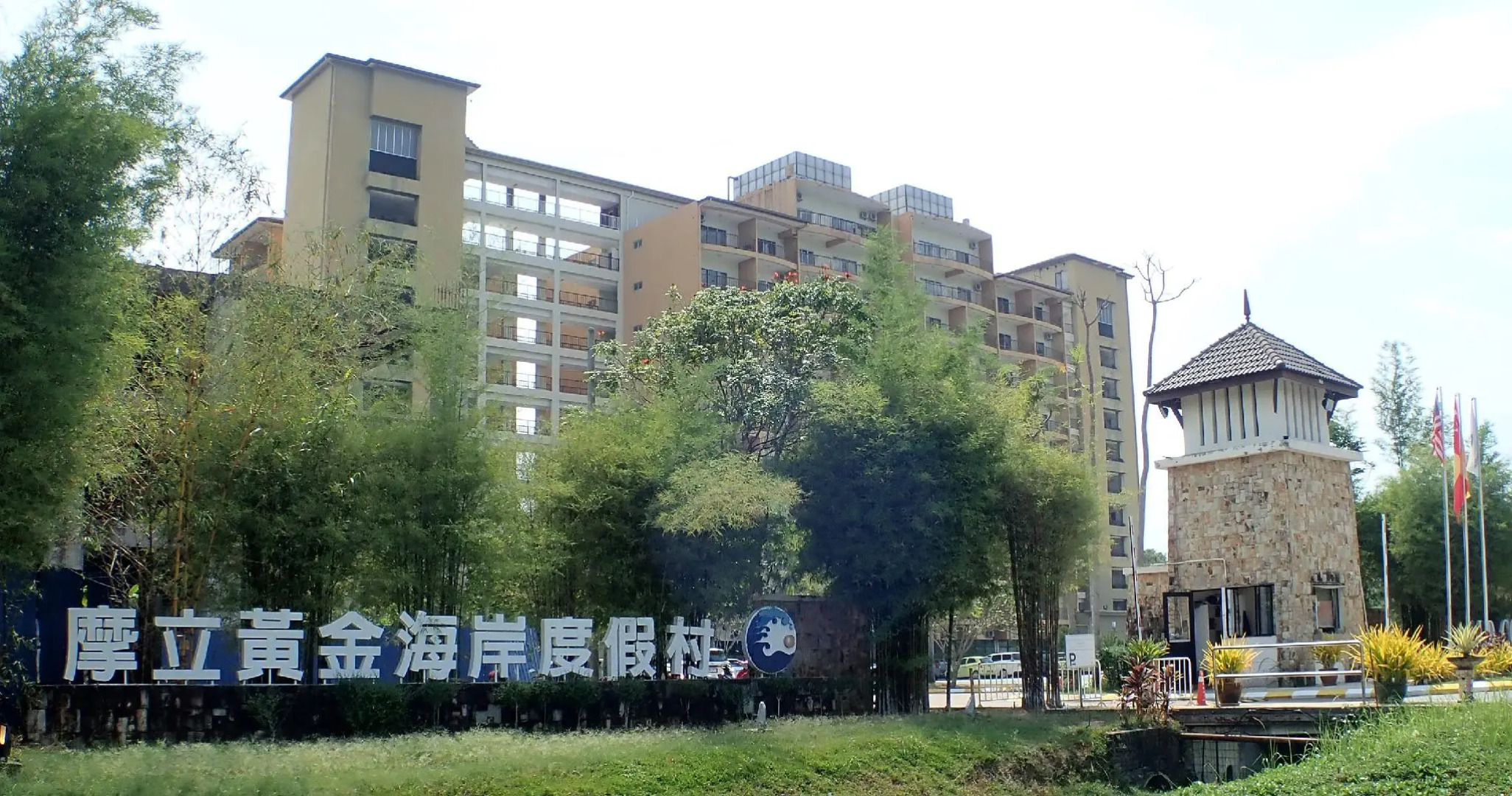 De Elements Morib Resort