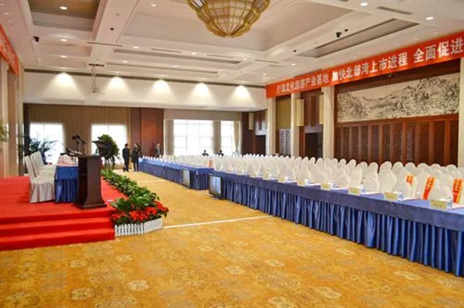 Golden Elephant Golf Hotel