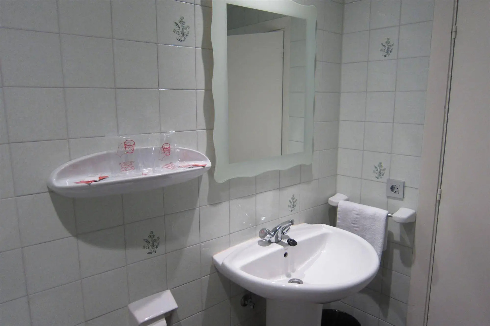 Acebos Azabache Gijón