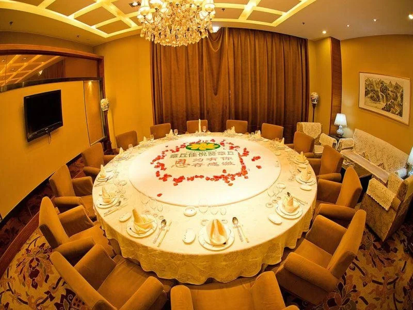 Inzone Garland Hotel Zhangqiu Jinan