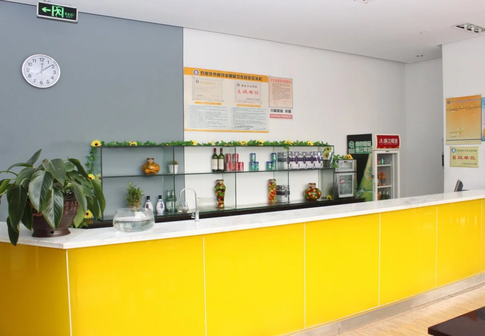 Jinjiang Inn Shijiazhuang Ping'an Street