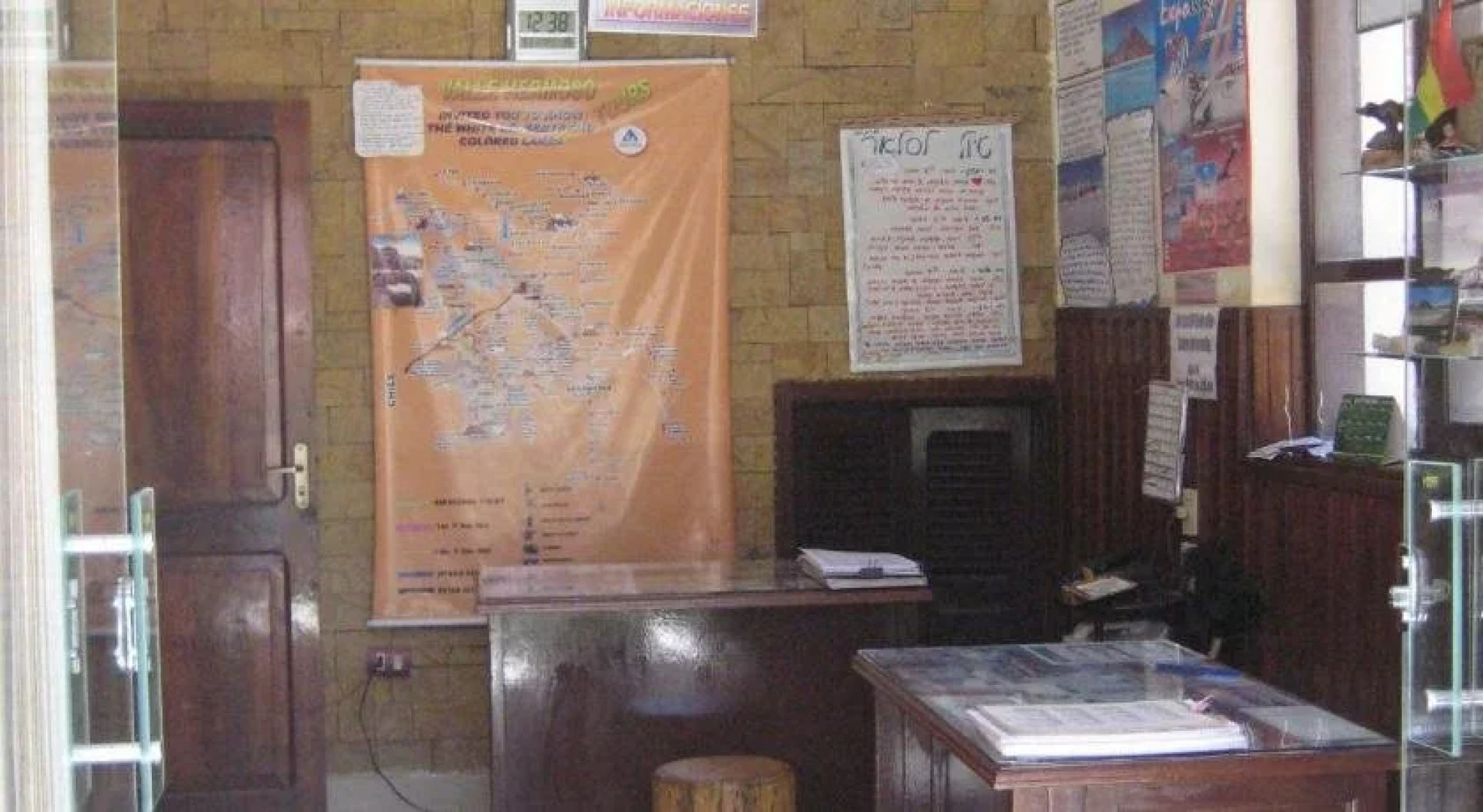 Hostal Valle Hermoso II