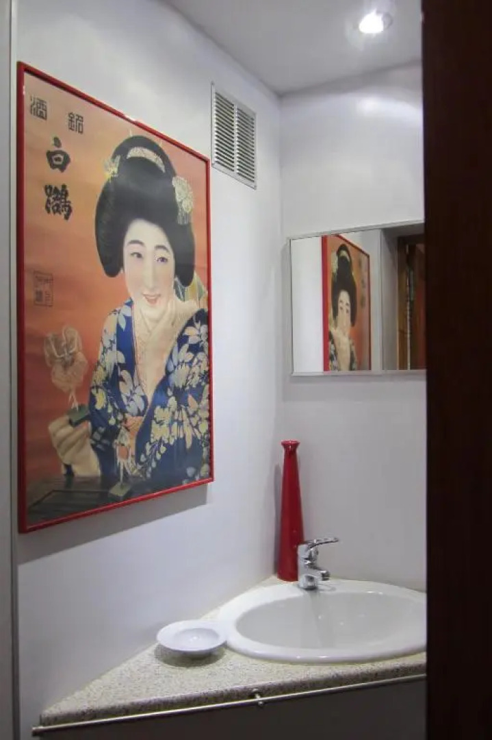 Apartment Au Gré Du Voyage