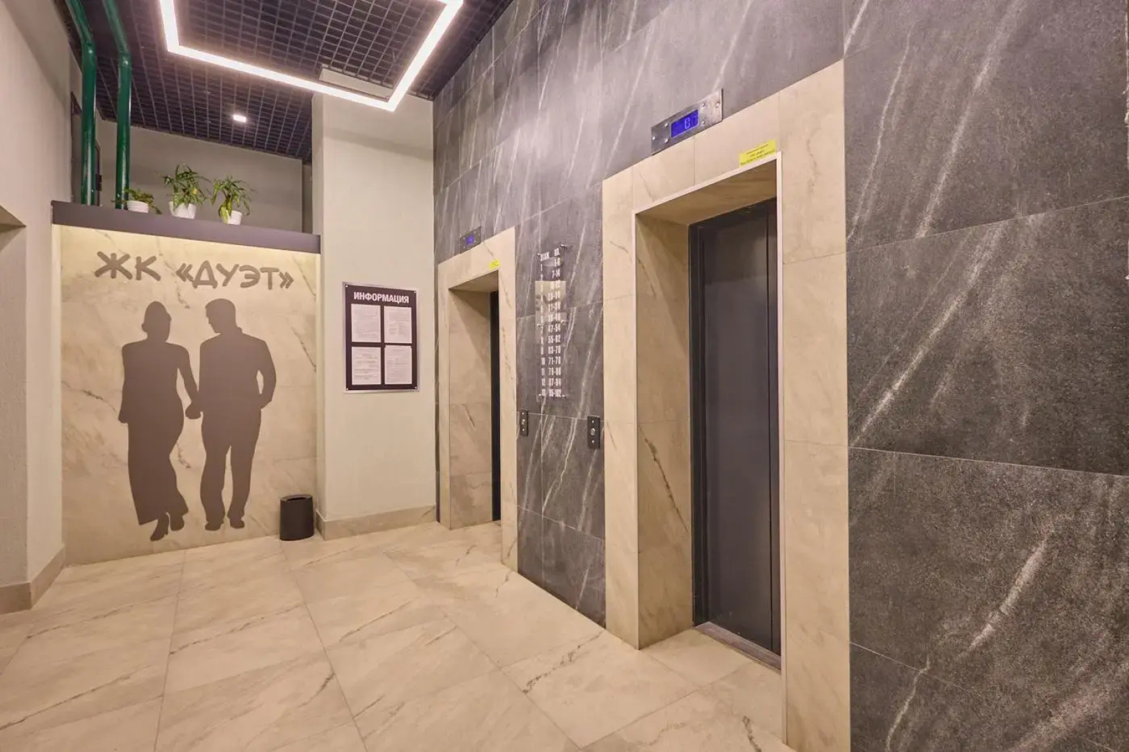 Апартаменты на улице Монтклер 3б