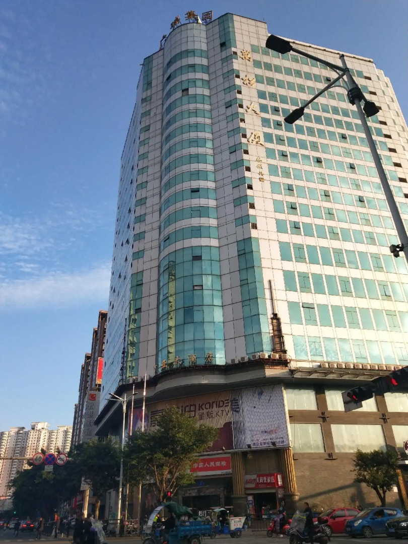 Rest Motel Wansong - Wenzhou