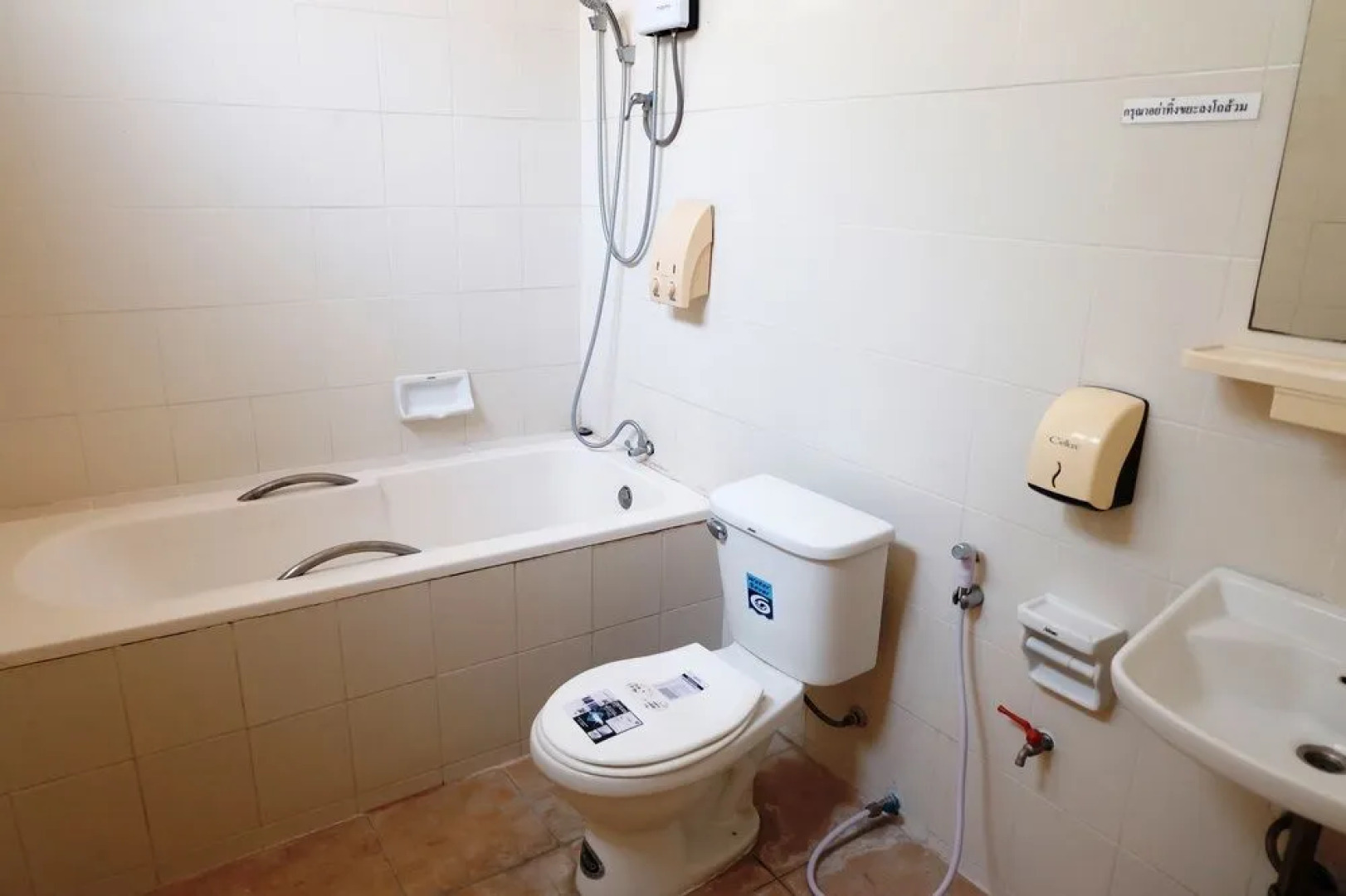 The Society Ayutthaya Resort