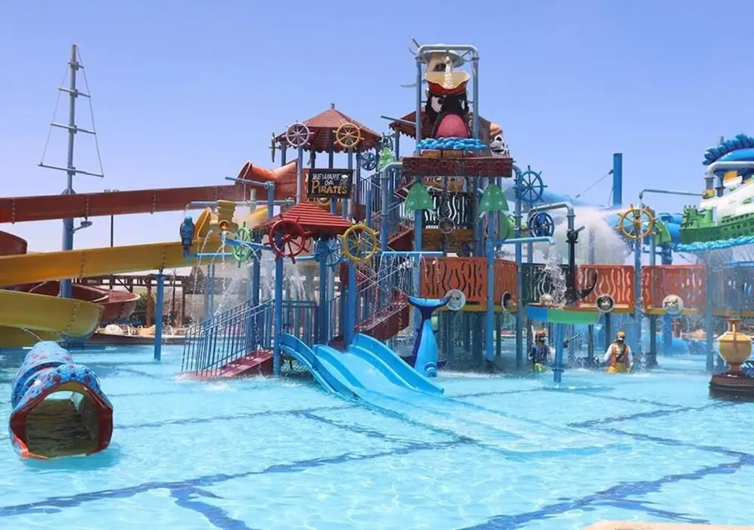 Marseilia Aqua Park