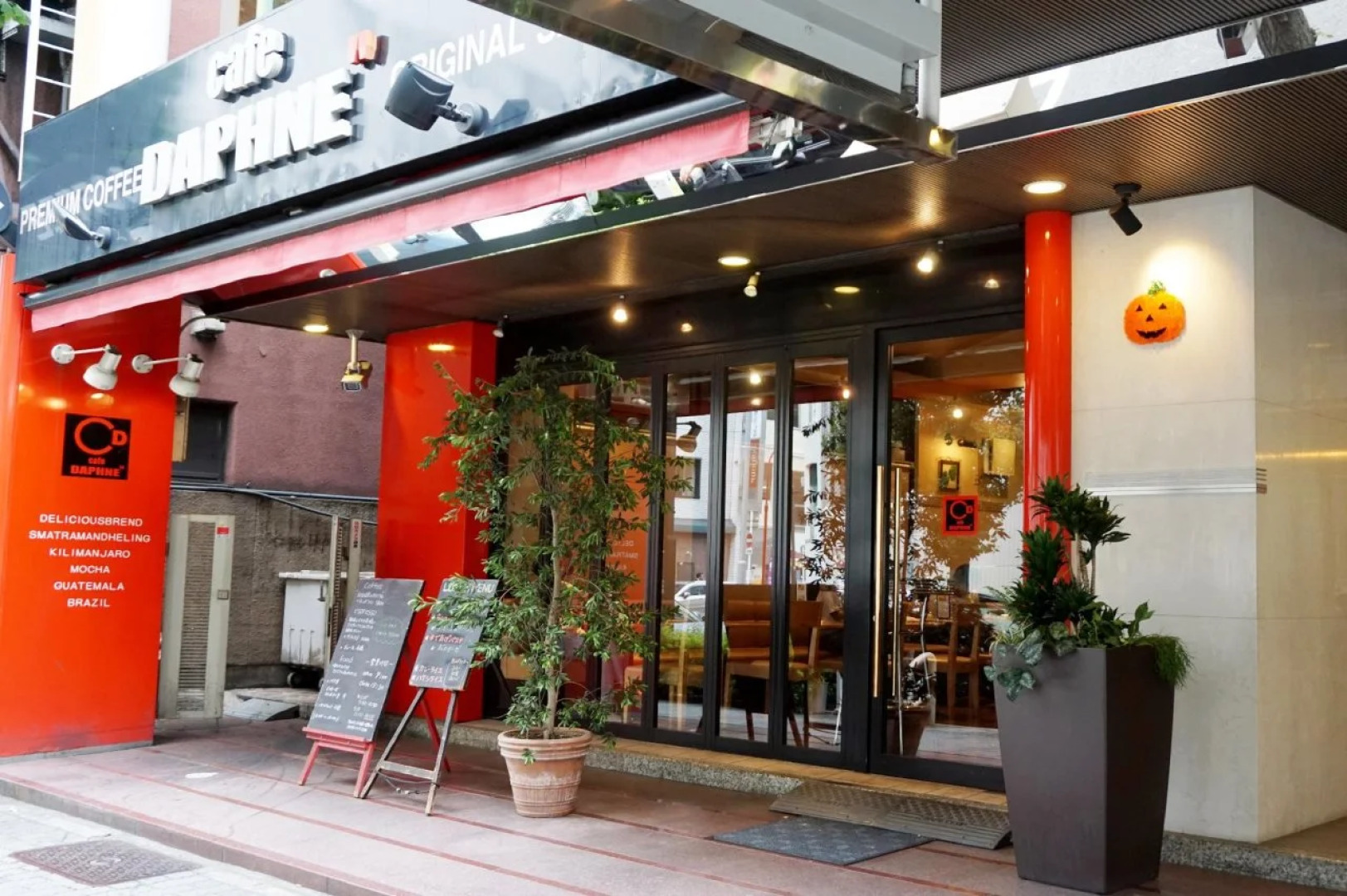 Nagoya Fushimi Mont Blanc Hotel