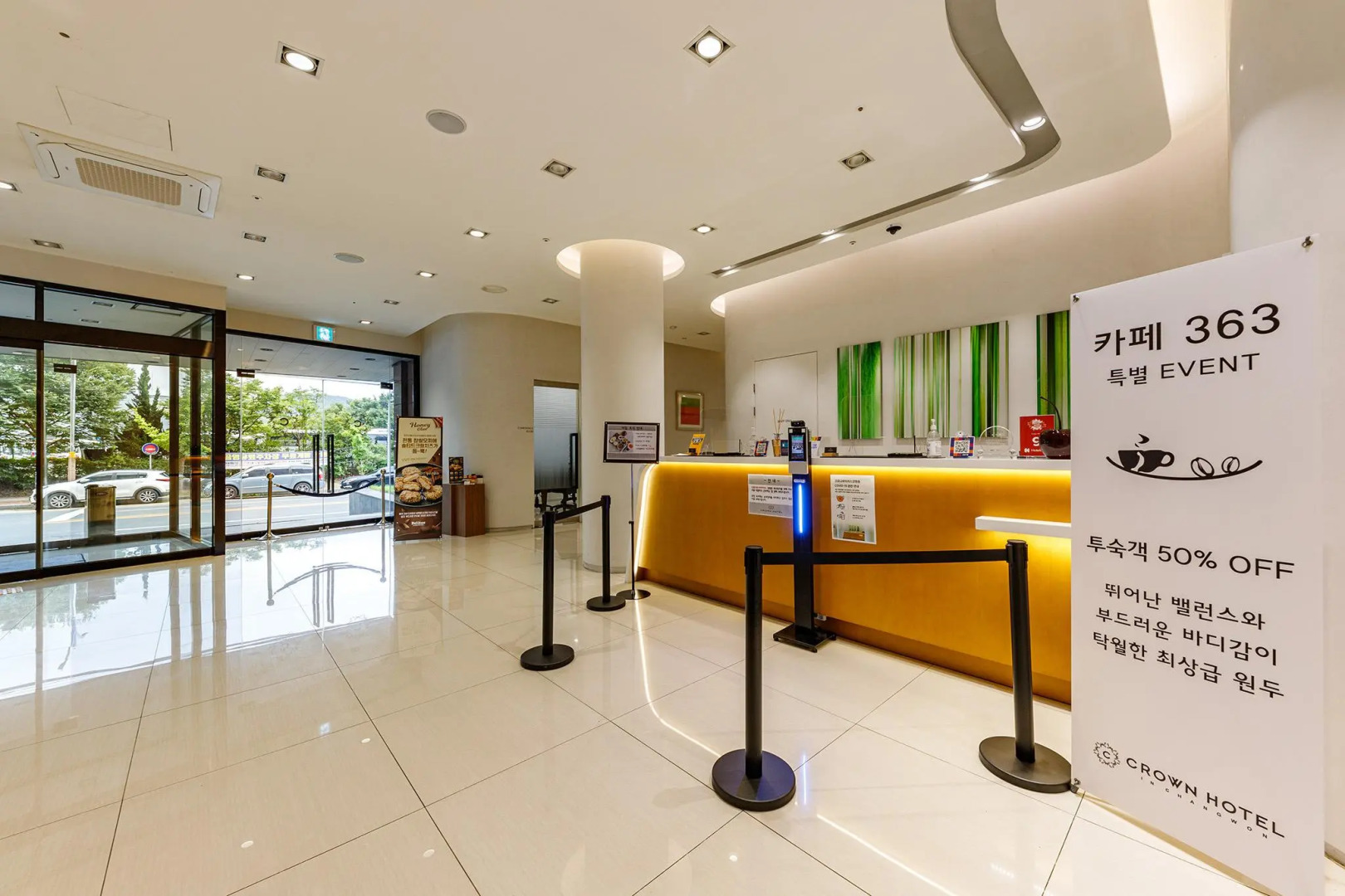 Crown Hotel Changwon