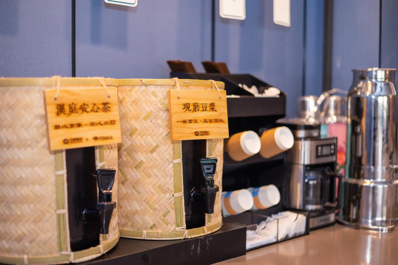 Hanting Hotel Nanjing Huangpu Road