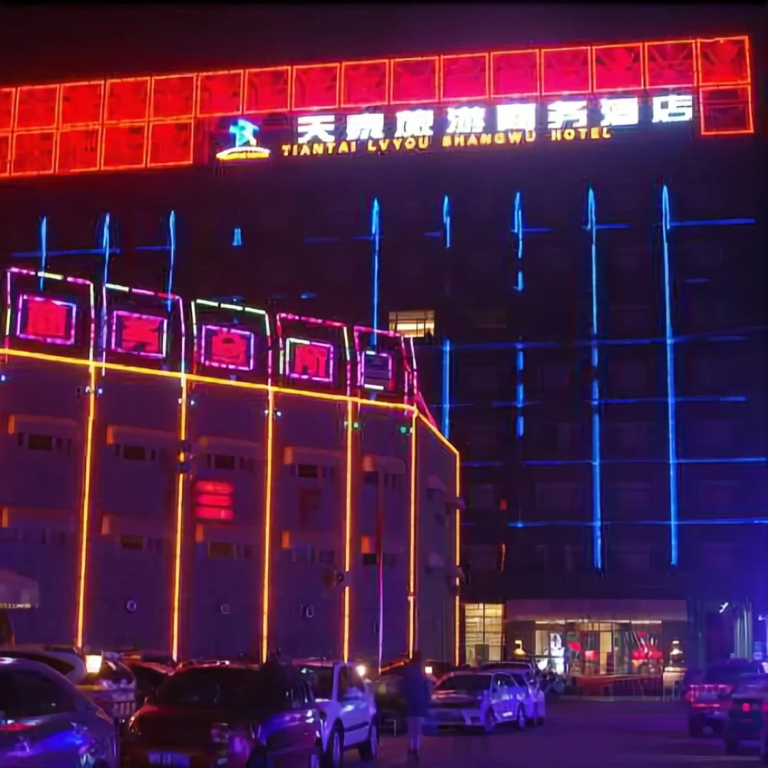Tiantai Lvyou Shangwu Hotel