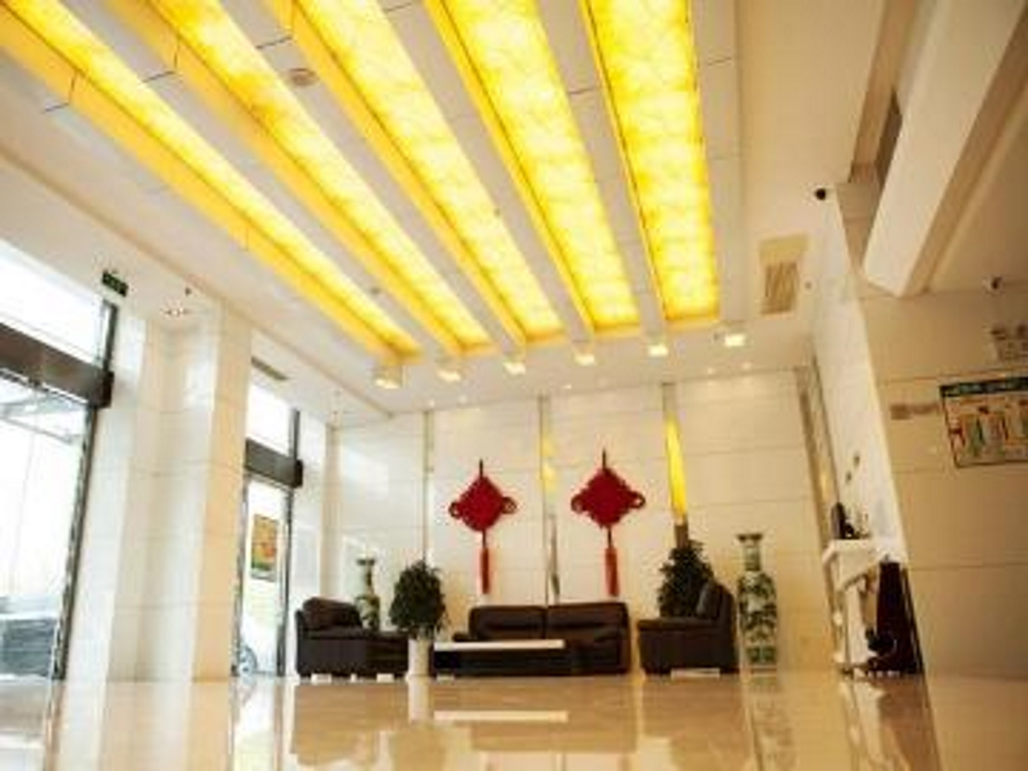 Jinjiang Select Yancheng Jiefang South Road Branch