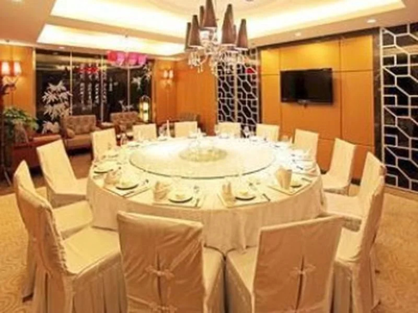 Days Hotel Tengshan Fujian