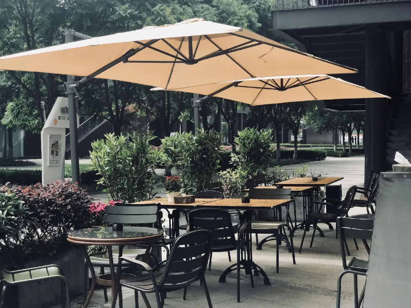 URSIDE Hotel Shanghai South Bund