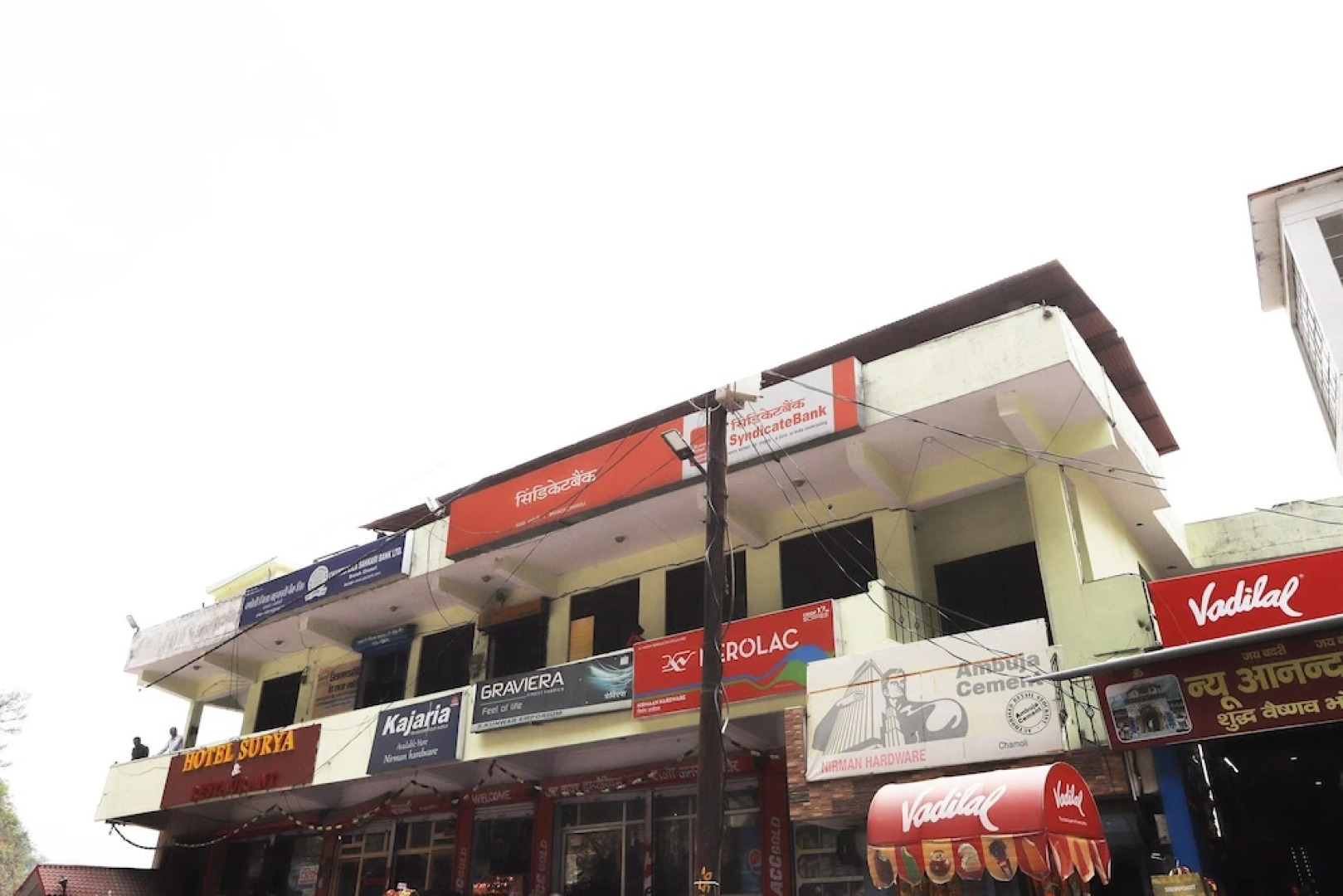 OYO 43688 Hotel Surya