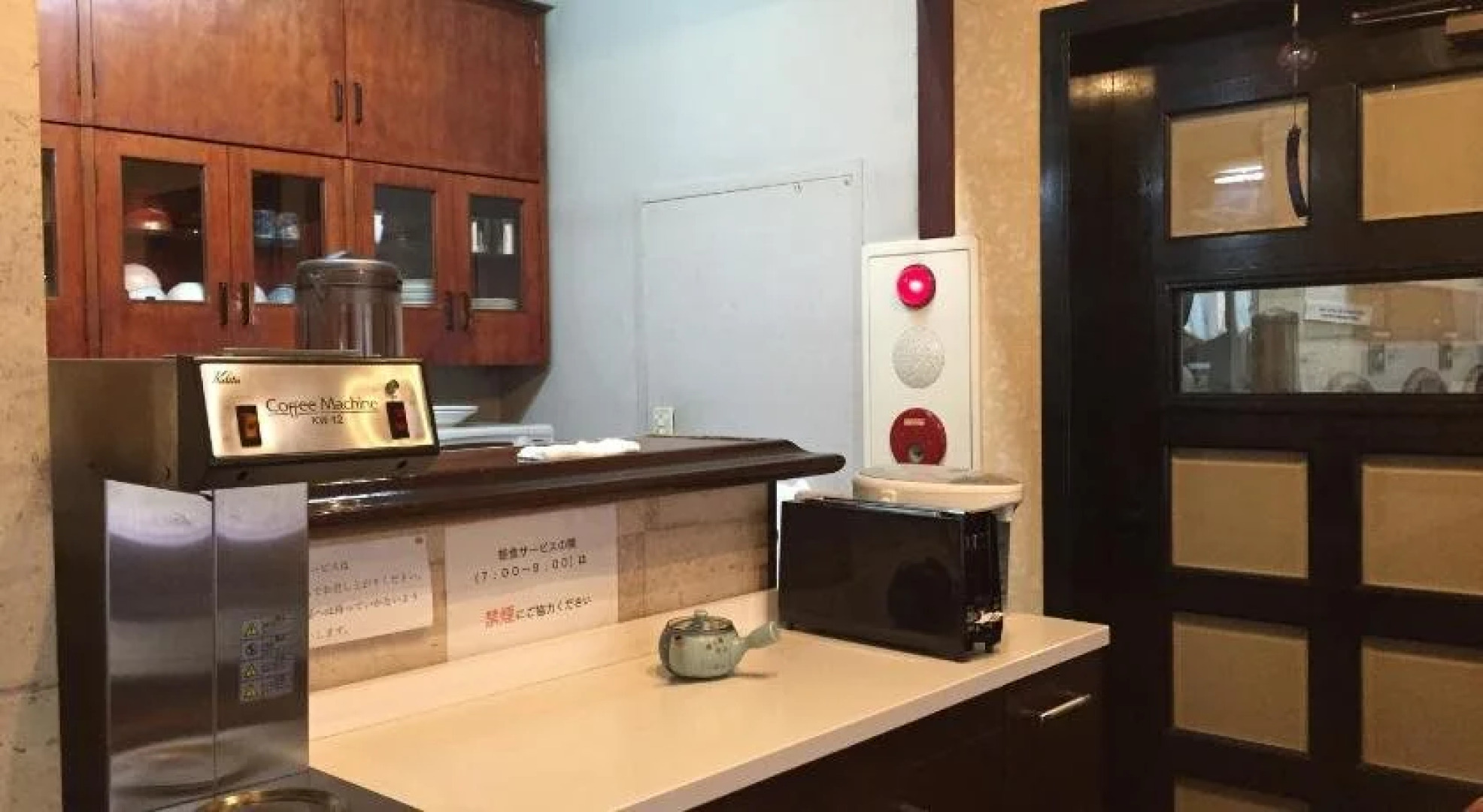 Fancy Business Hotel