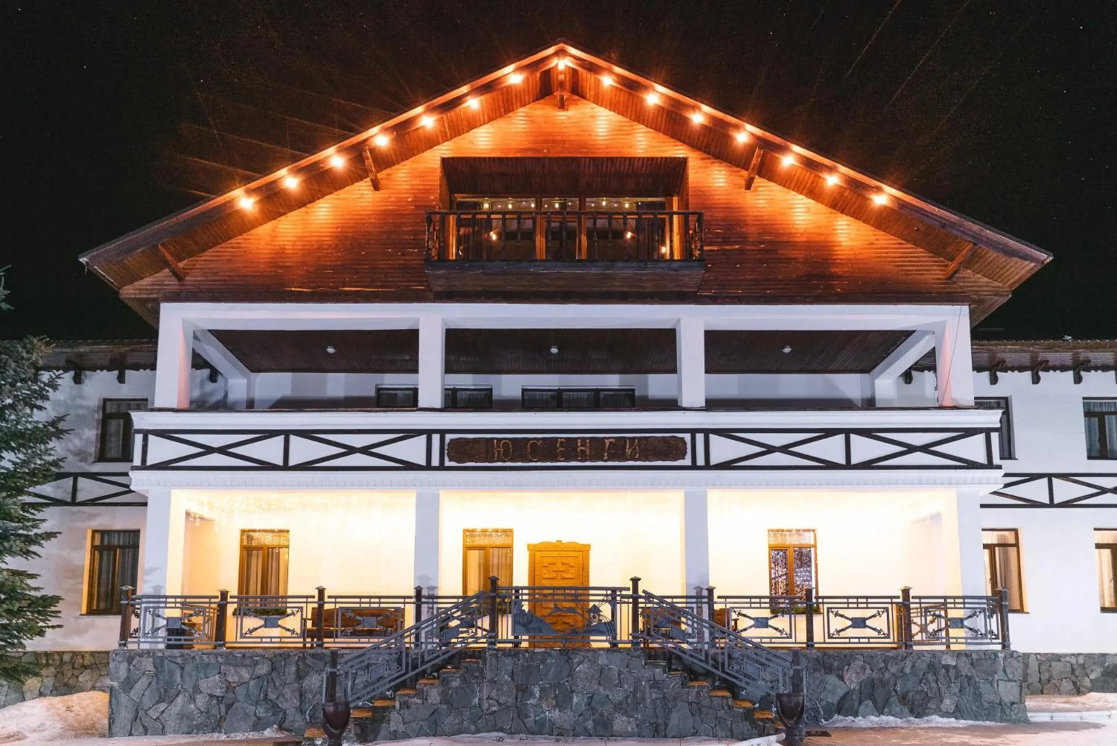 Elbrus HiLoft Hostel