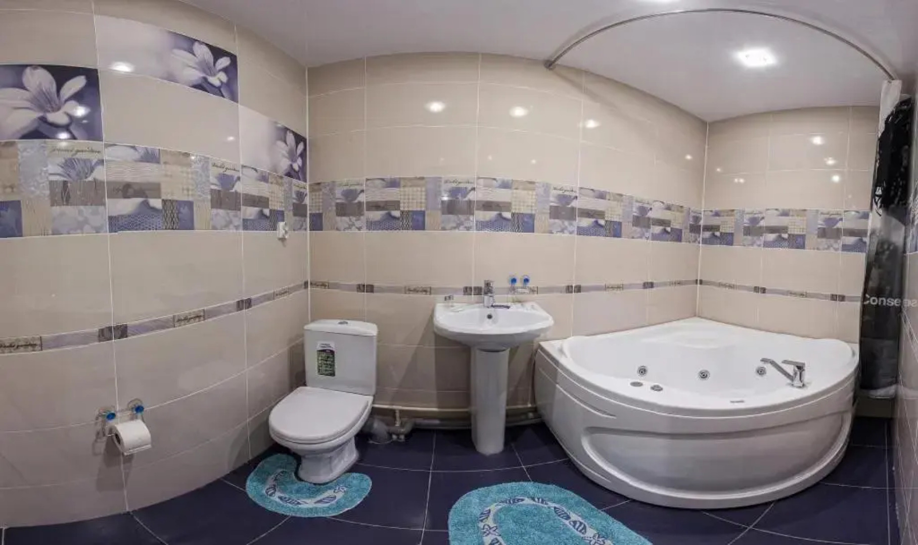 Gostinichno Banny Kompleks Kupriya